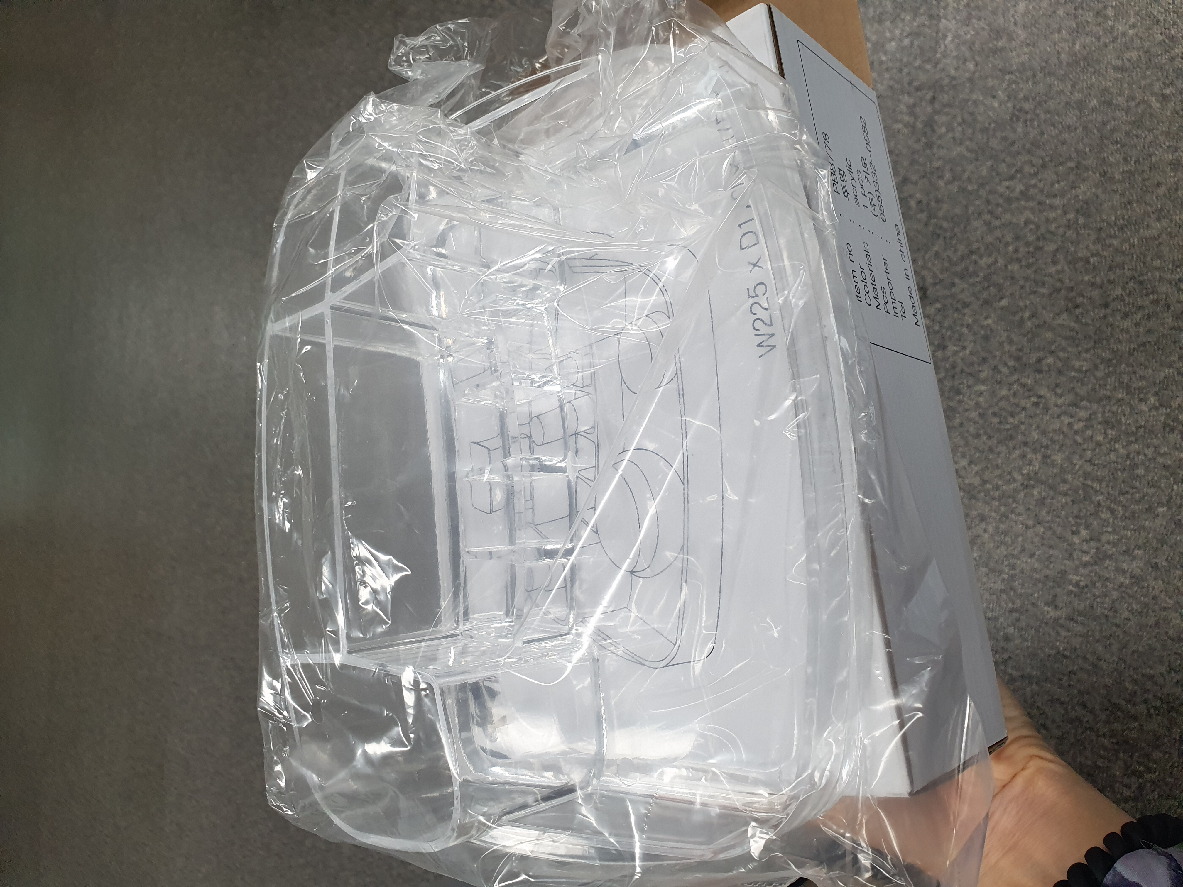 물품정리함 정말 잘쓰겠습니다. 감사합니다.