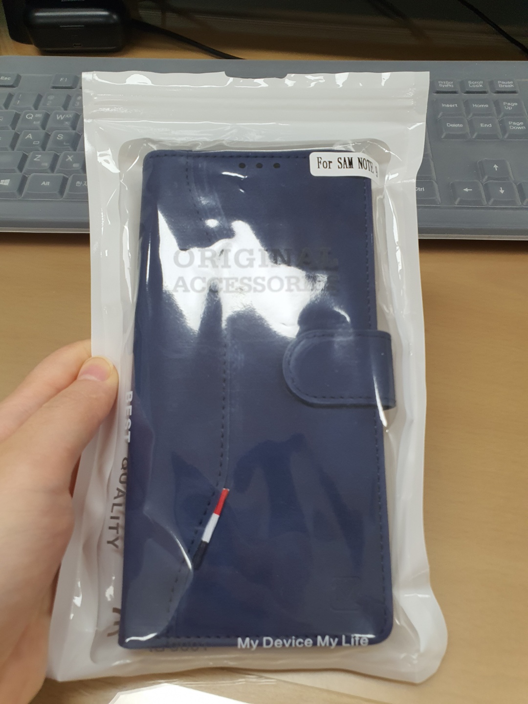 휴대폰 케이스 잘 받았습니다!