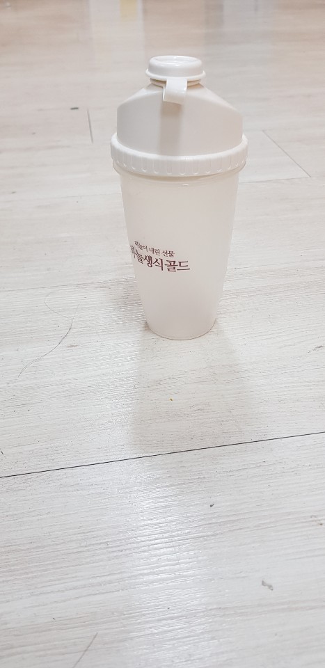 쉐이크보틀 리뷰