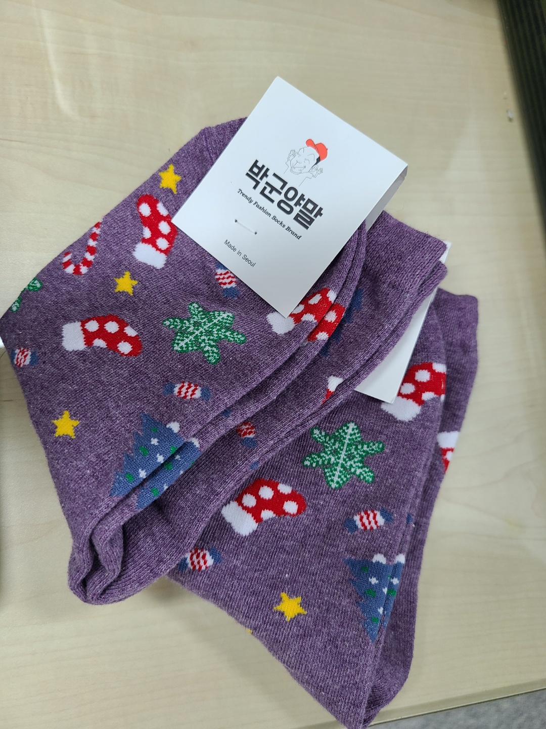 공유나눔 잘 신고 다니겠습니다.