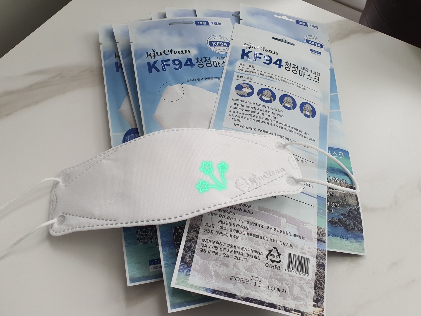 잘 사용할께요~