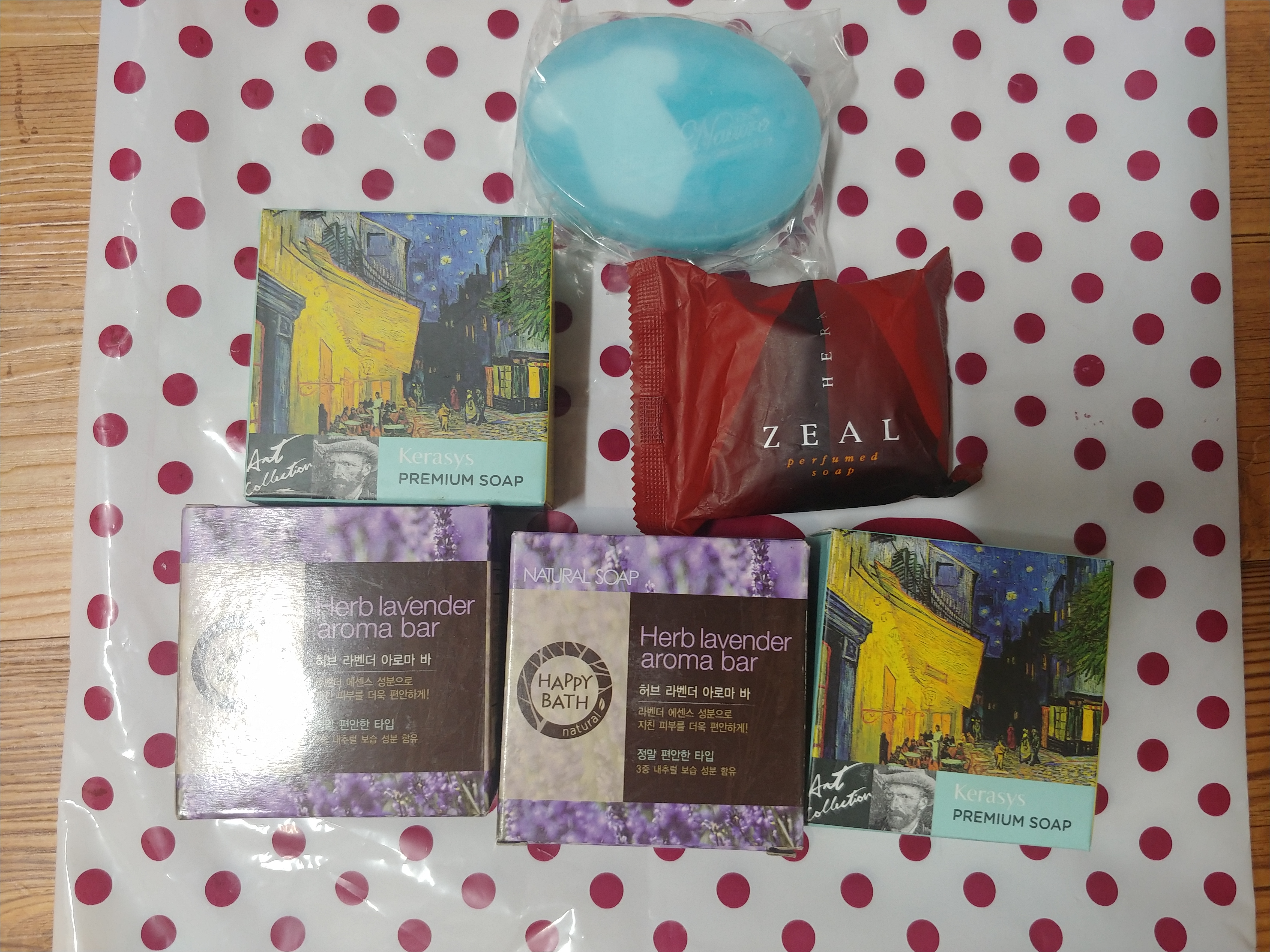 비누 감사합니다. 잘 쓰겠습니다.