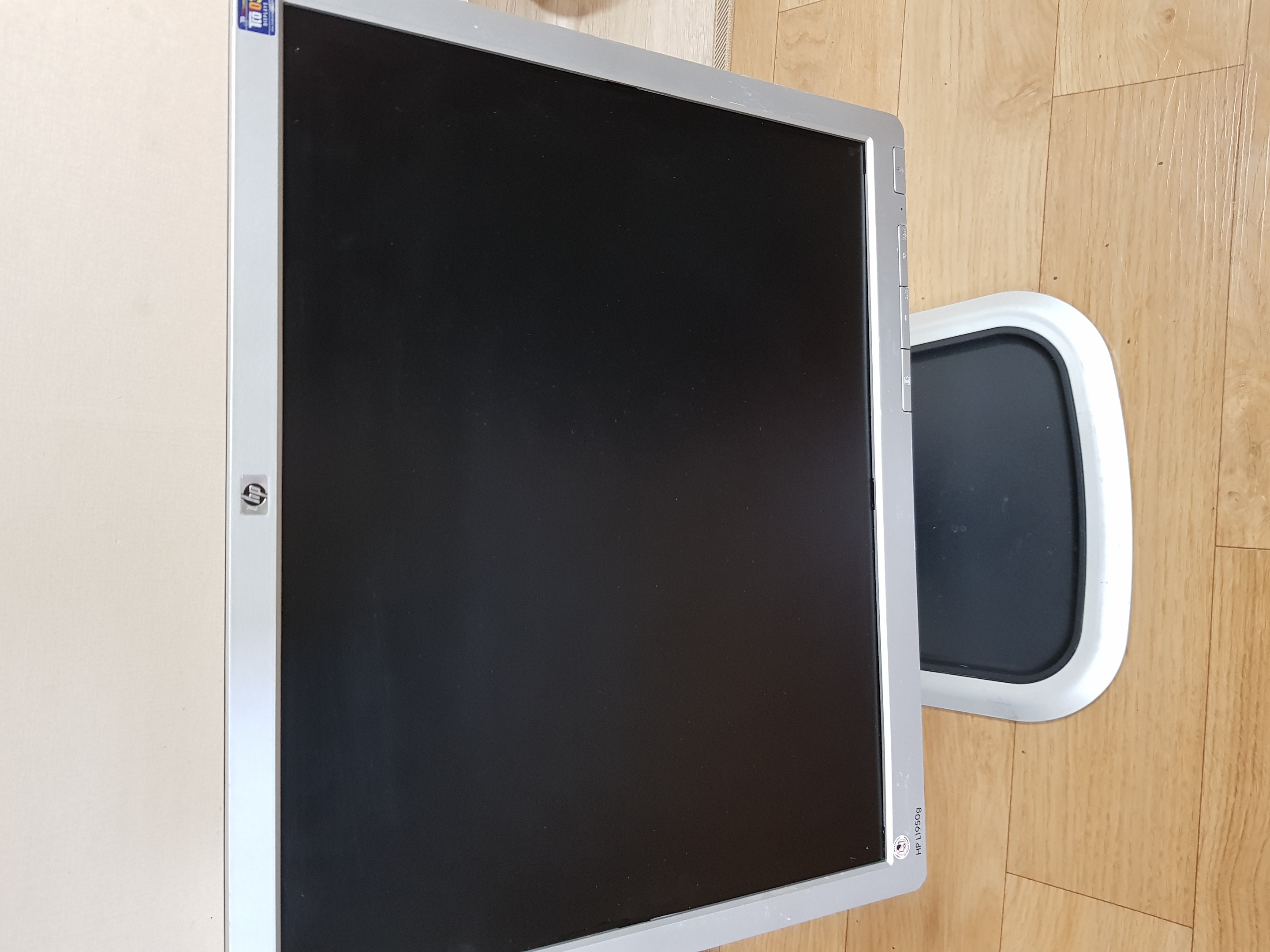 모니터 감사합니다.